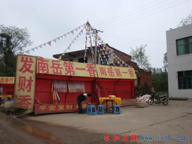 С DSC07595.JPG