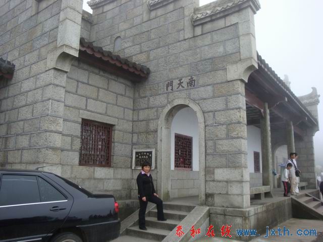 С DSC07654.JPG