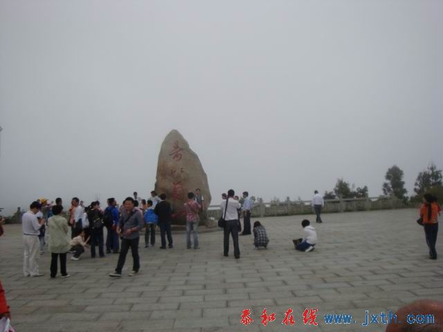 С DSC07656.JPG