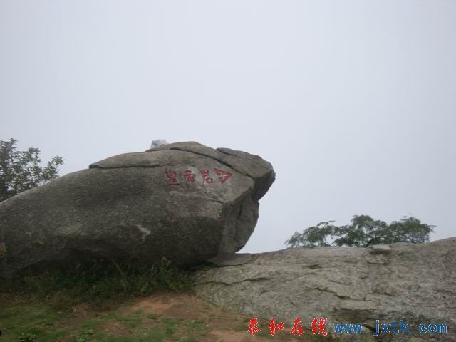 С DSC07660.JPG