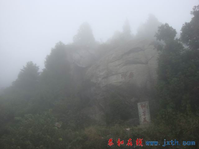С DSC07677.JPG
