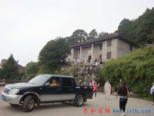С DSC07682.JPG