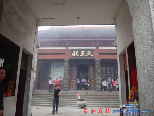 С DSC07693.JPG