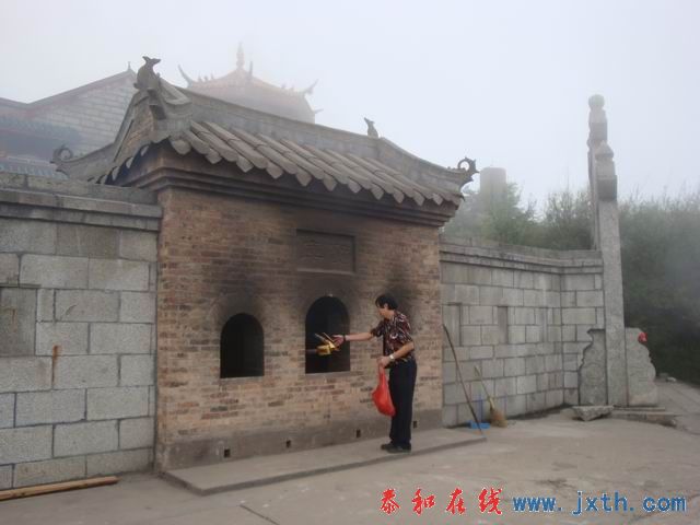 С DSC07694.JPG