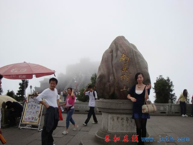 С DSC07703.JPG