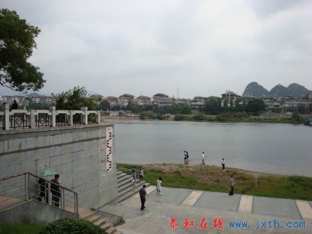 С DSC07824.JPG