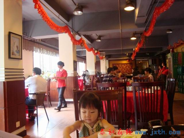 С DSC07834.JPG