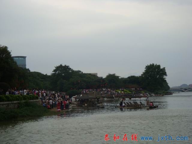 С DSC07900.JPG