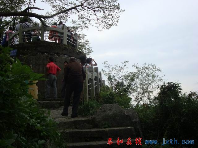 С DSC07906.JPG