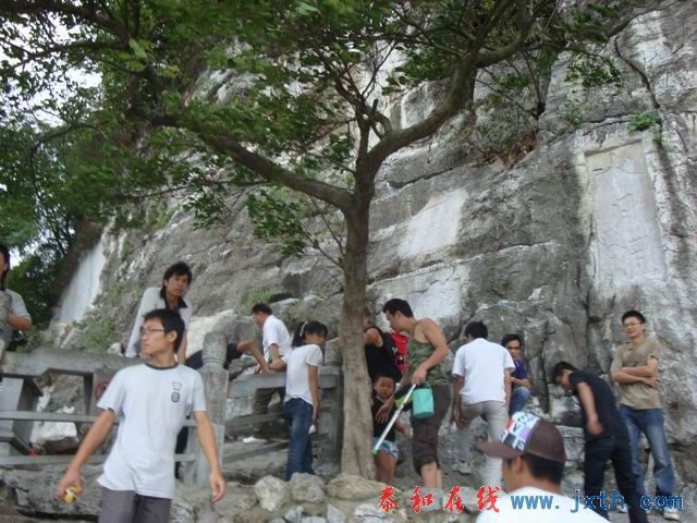 С DSC07937.JPG