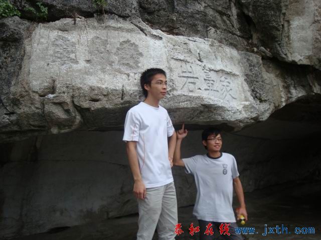С DSC07940.JPG