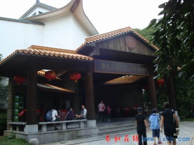 С DSC07946.JPG