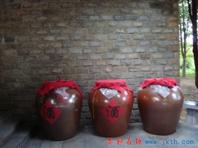 С DSC07947.JPG