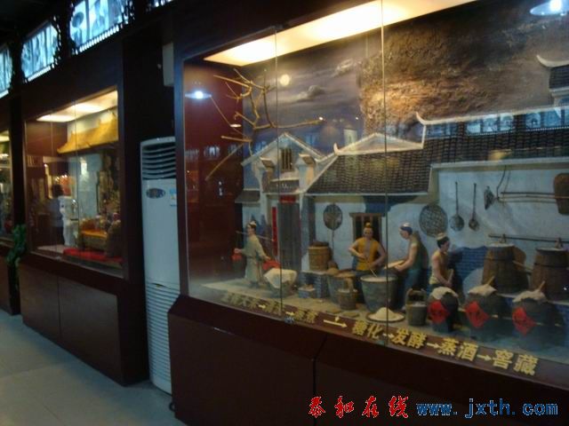 С DSC07951.JPG