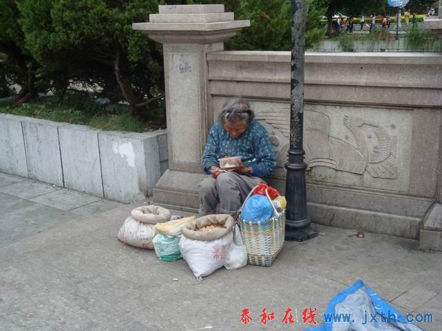 С DSC07972.JPG