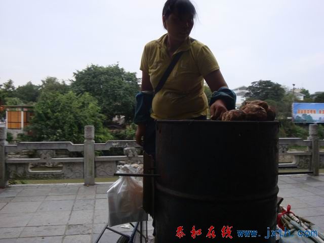 С DSC07975.JPG