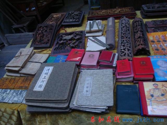 С DSC07984.JPG