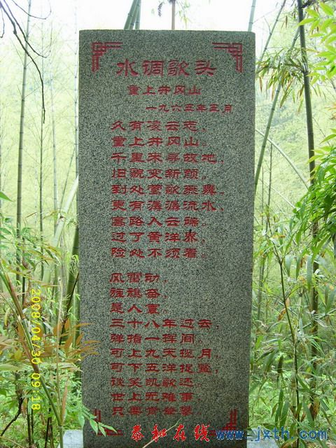 SL2716100000000001.jpg