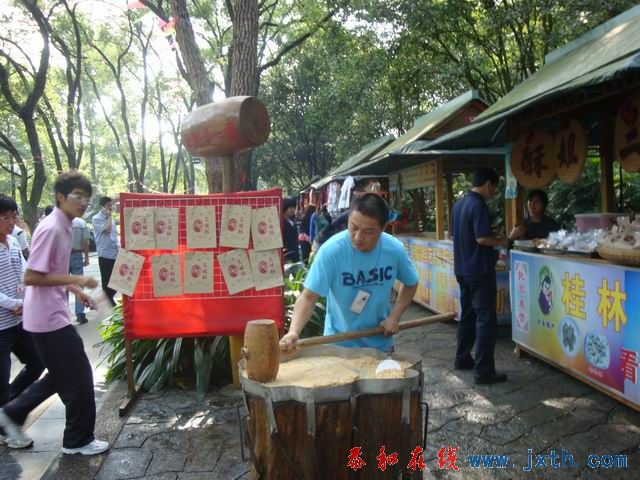 С DSC08018.JPG