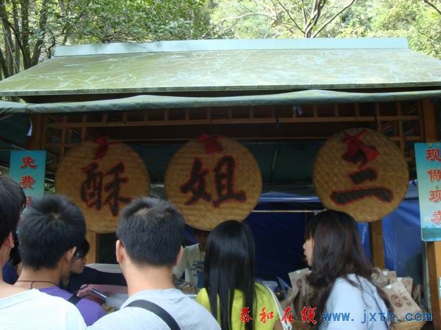 С DSC08019.JPG