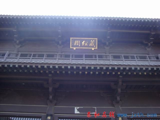 С DSC08099.JPG