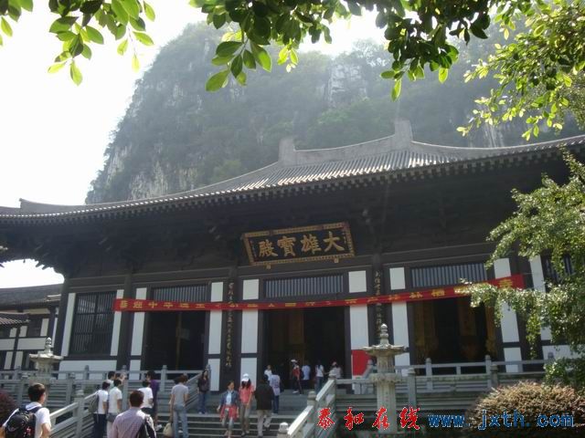 С DSC08103.JPG