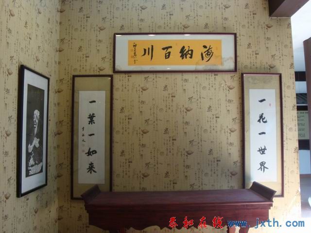 С DSC08114.JPG
