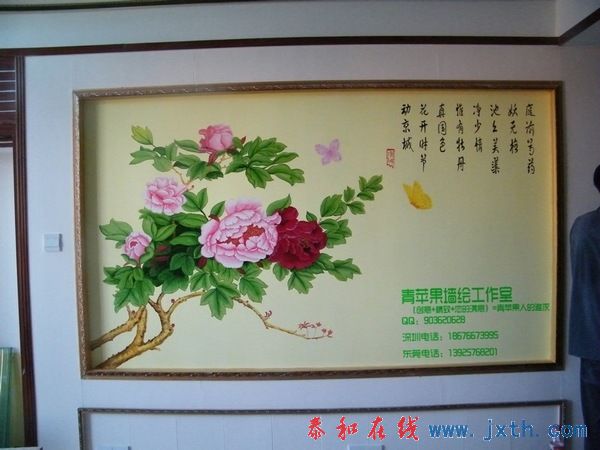 DSCF9334.jpg