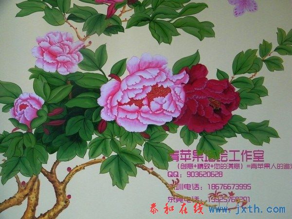 DSCF9335.jpg