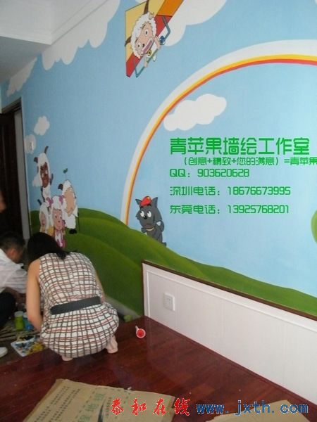DSCF9336.jpg