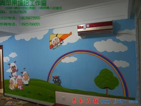 DSCF9345.jpg