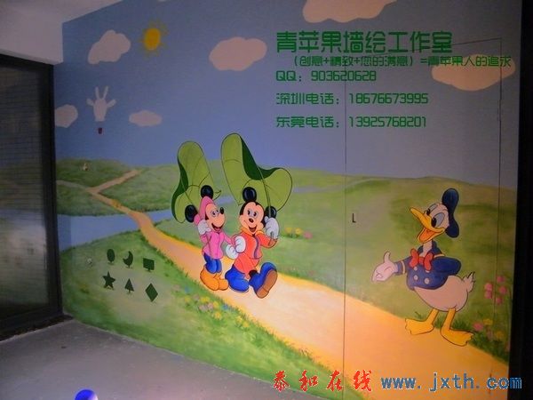 DSCF9351.jpg