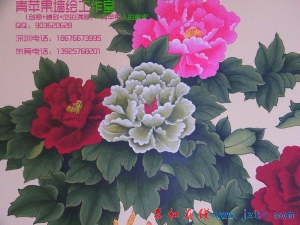 DSCF9402.jpg