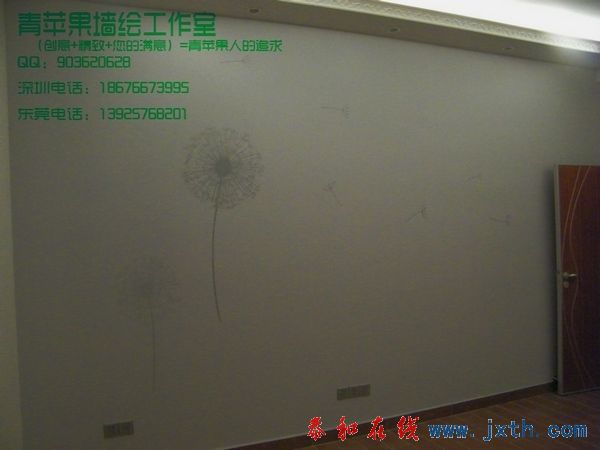 DSCF9412.jpg