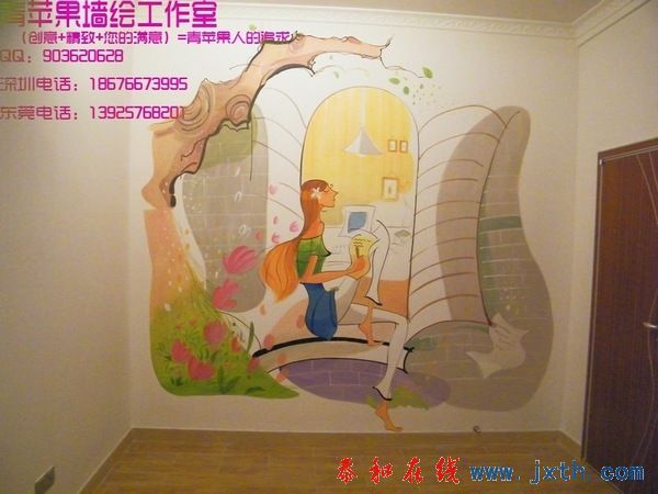 DSCF9415.jpg