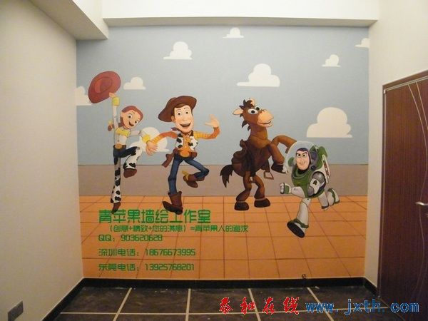 DSCF9417.jpg