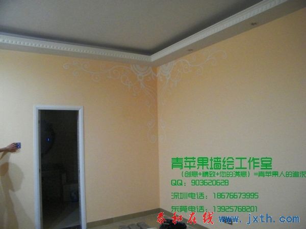 DSCF9421.jpg