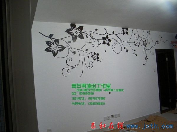 DSCF9441.jpg