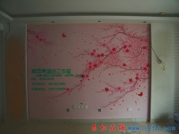 DSCF9443.jpg