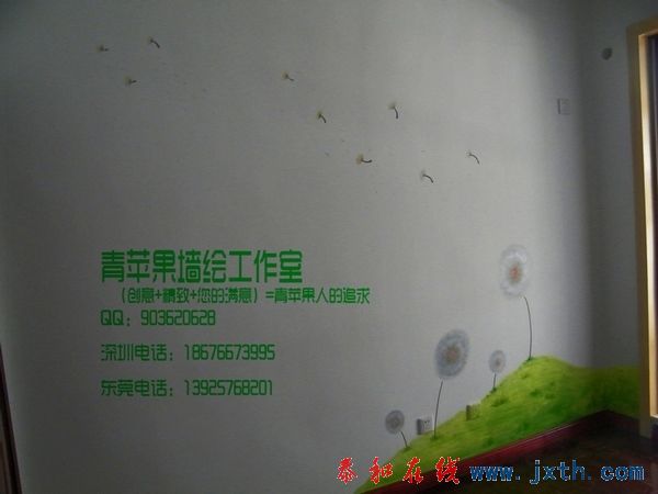 DSCF9446.jpg