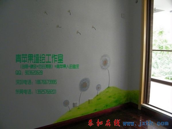 DSCF9447.jpg
