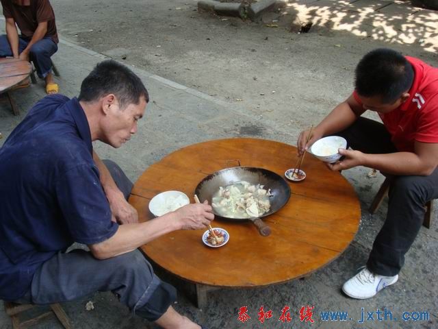 С DSC08143.JPG