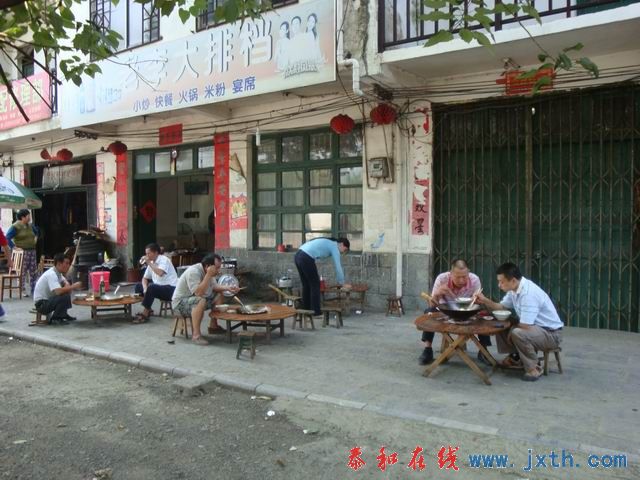 С DSC08146.JPG