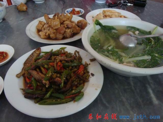 С DSC08144.JPG