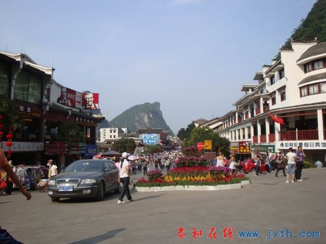 С DSC08160.JPG
