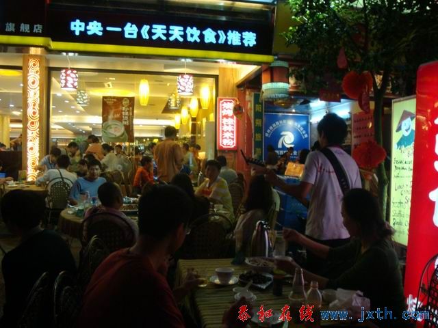 С DSC08178.JPG