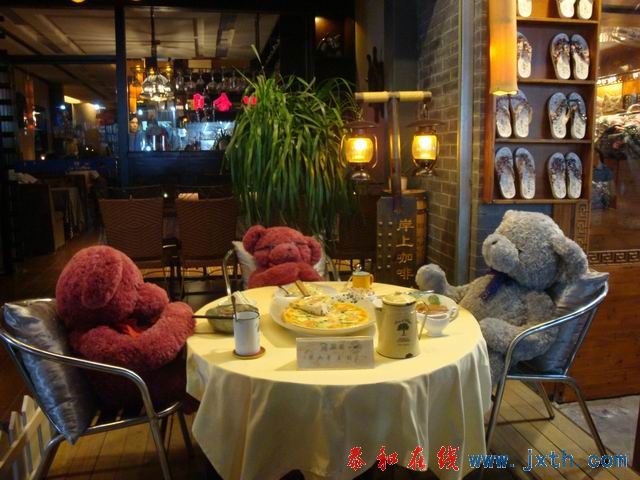 С DSC08191.JPG