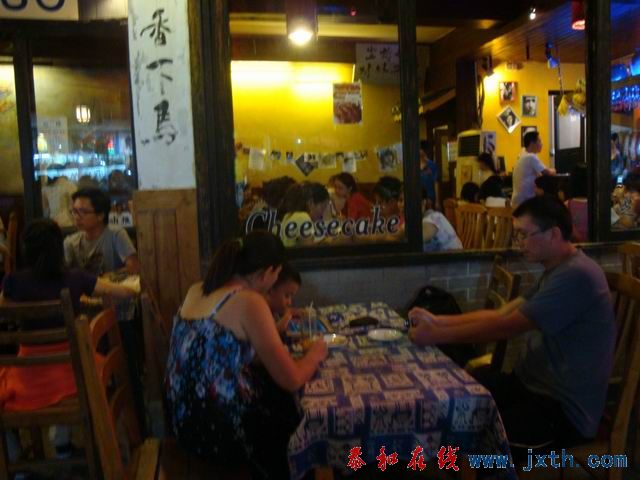 С DSC08194.JPG