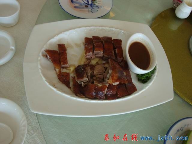 С DSC08334.JPG