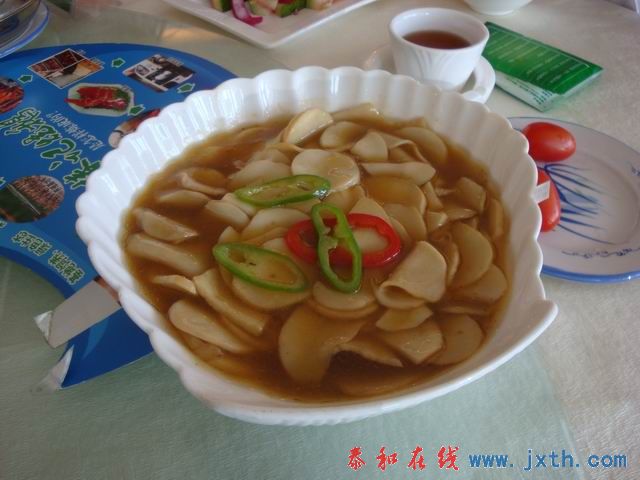 С DSC08336.JPG
